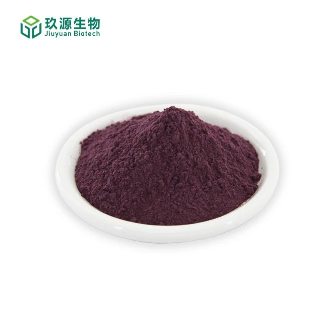 Black Rice Extract Powder suppliers