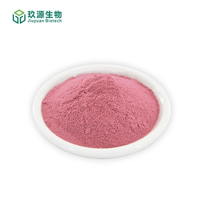 Blood Orange Powder suppliers