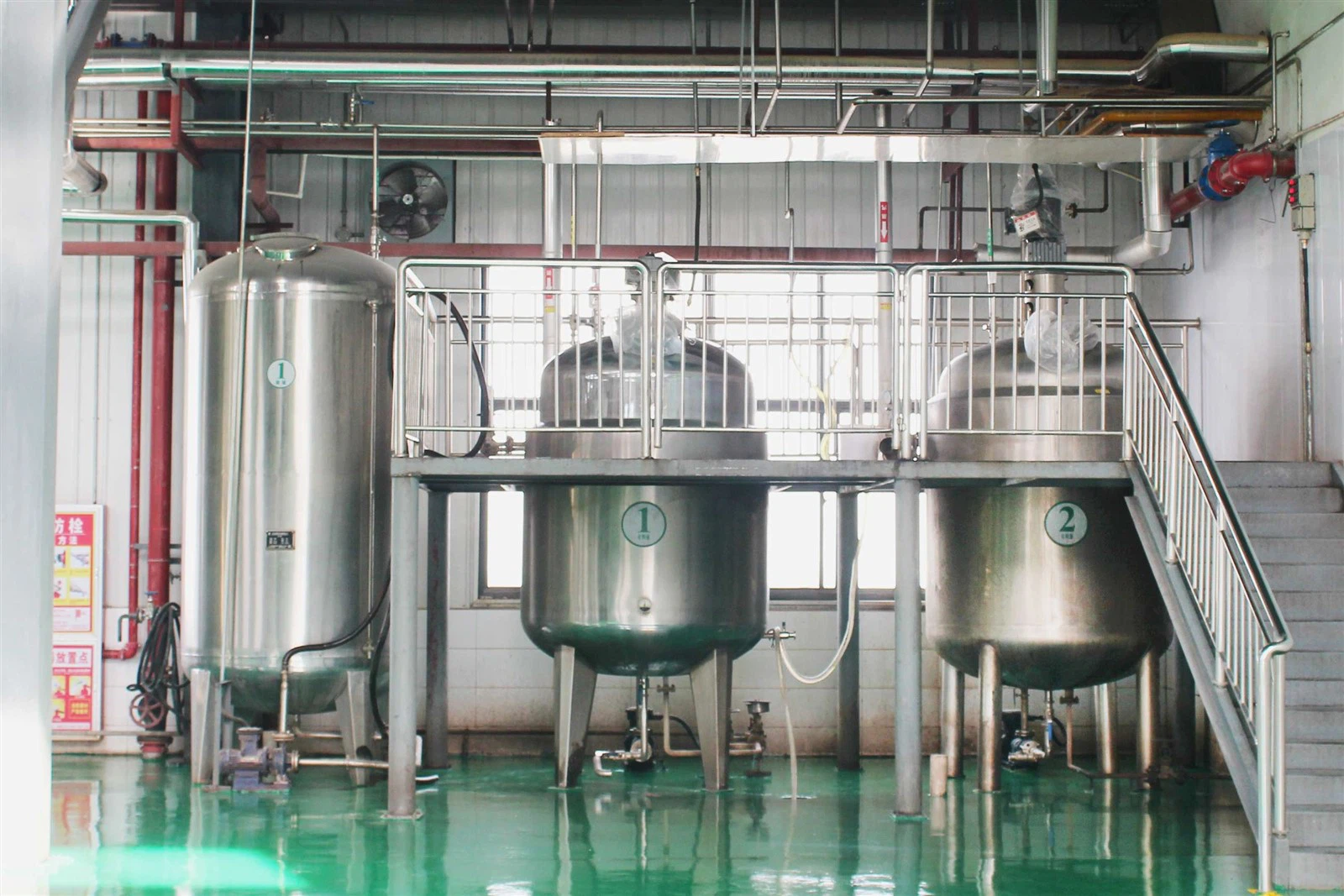JIUYUAN BIOTECH FACTORY BASE AND EQUIPMENTS 3 JIUYUAN BIOTECH FACTORY BASE AND EQUIPMENTS 3